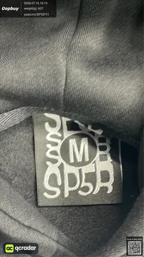 SKU 1120b8
