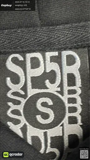 SKU a574f8