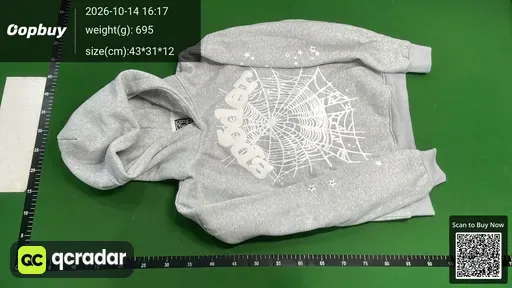 SKU 453b9f