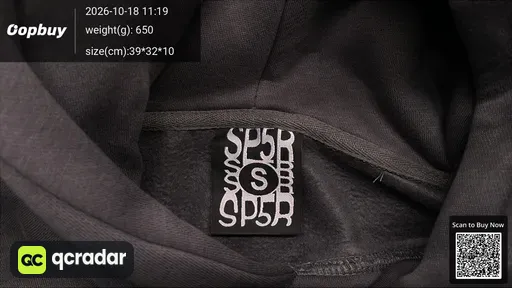 SKU 26e020