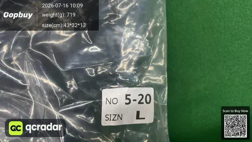 SKU 9c12de