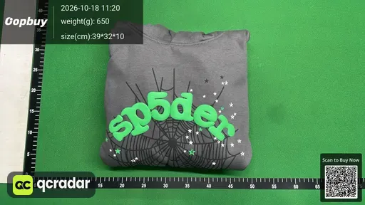 SKU 26e020