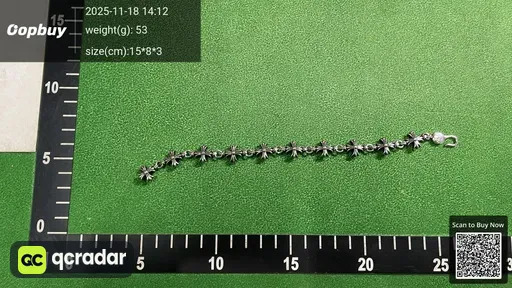 SKU 0e5bce
