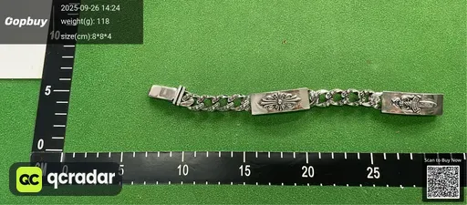 SKU 695954