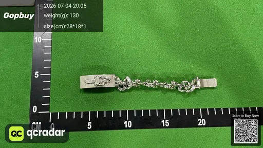 SKU 13825e