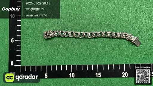 SKU b062b8