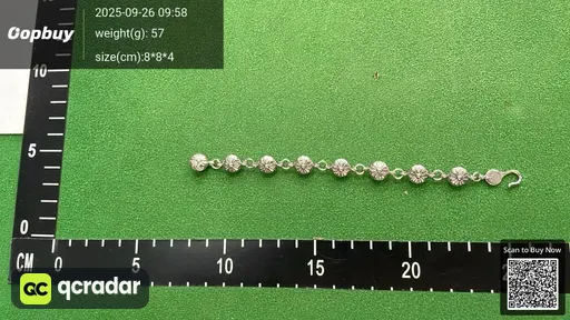 SKU 835f4d