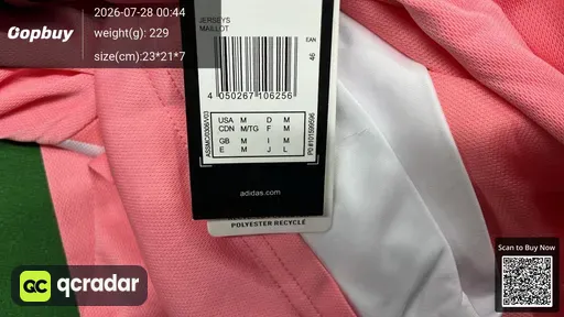 SKU 012e86
