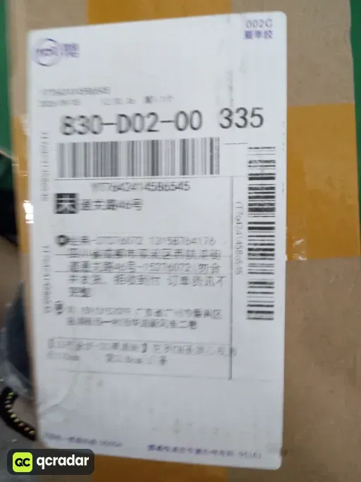 【15把圣剑-加厚滚轮】克罗CH圣剑心皮带