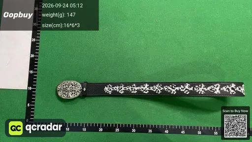SKU 16c2ff