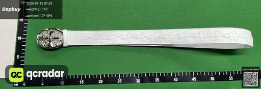 SKU c1db34