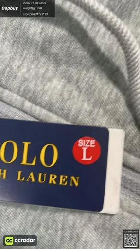 SKU a8e5d0