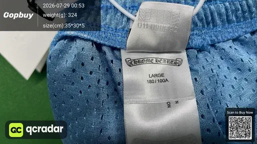 SKU 1503e7