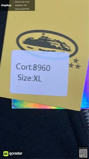 SKU 46a4de