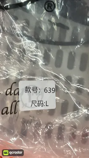 SKU 34d18f