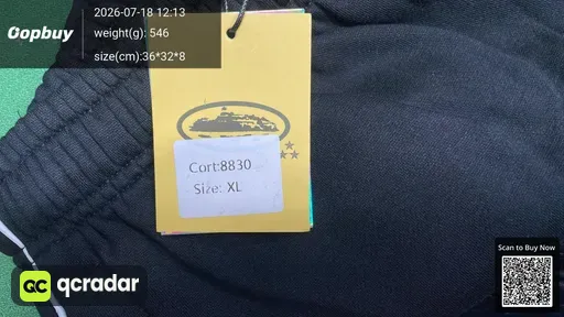SKU 1747cb