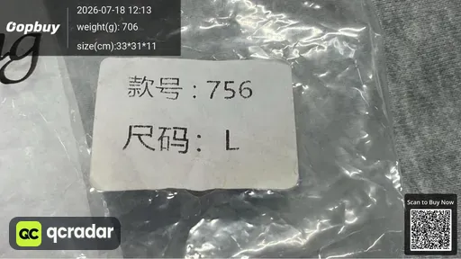 SKU a8ac6d