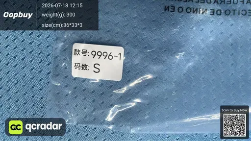 SKU bb75f0