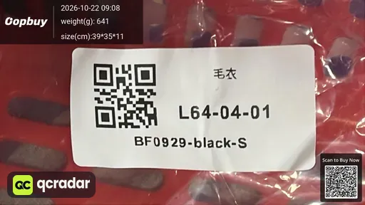 SKU 4a37cb