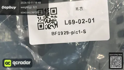 SKU d002e0