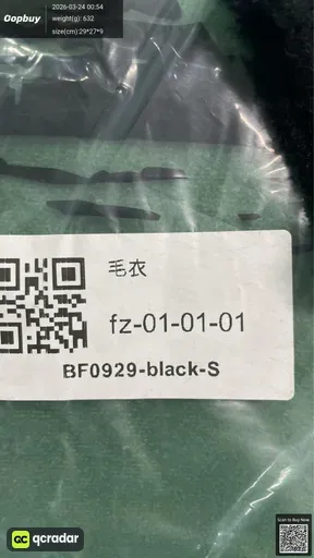 SKU 4a37cb