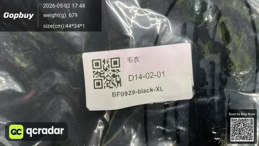 SKU 7d3a95