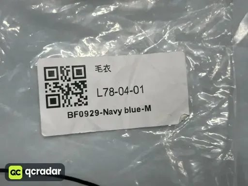 藏青色现货