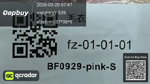 SKU 7bd2a9