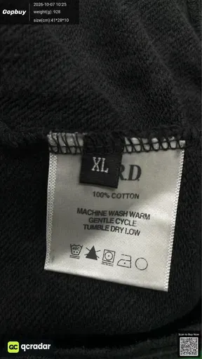 SKU 1db6e5