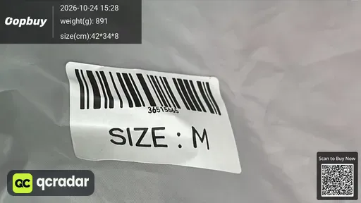 SKU 0691b8