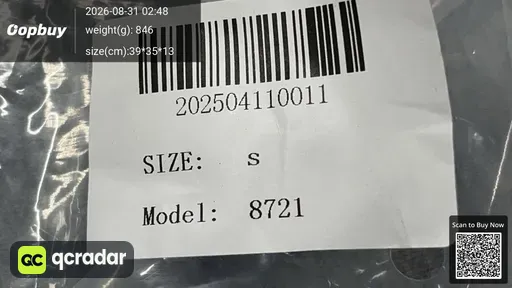 SKU 1eaeaa
