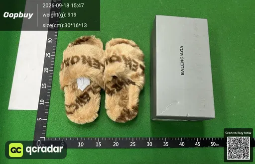 SKU 20e890