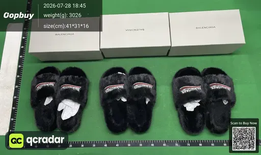 SKU 2926d1