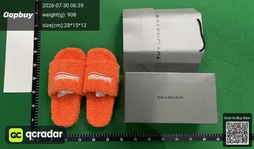 SKU d4e475