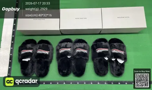 SKU 17839d