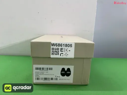 黑色大字母平底