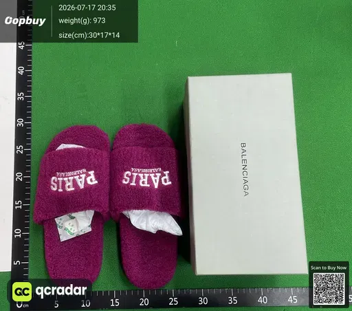 SKU 6559e7