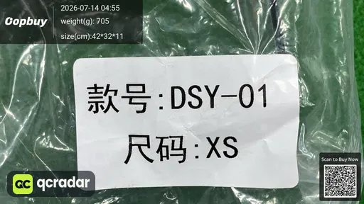 SKU 556d6c