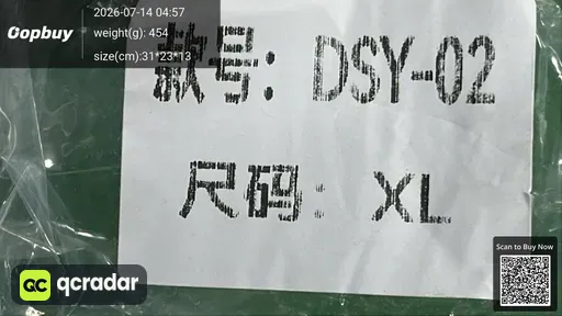 SKU 715545