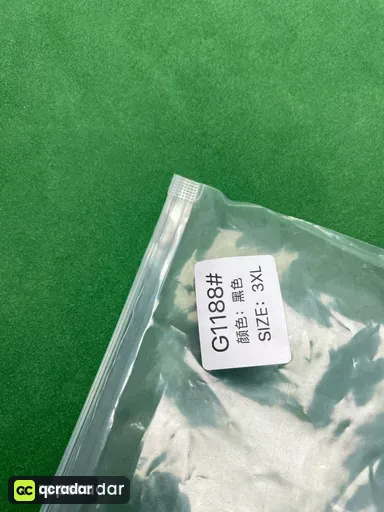 G1188 black