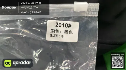 SKU 1eebb5