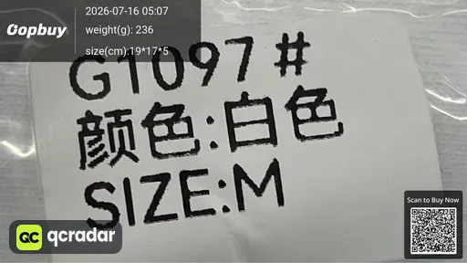 SKU 713472
