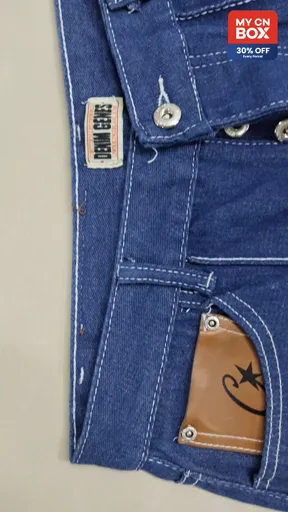 Dark blue denim shorts