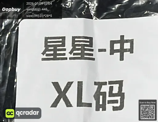 SKU 23d925