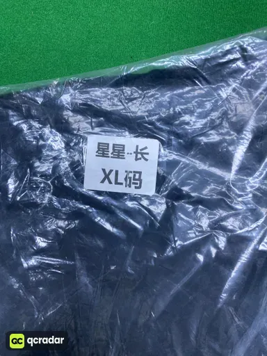 蓝色牛仔【长裤】