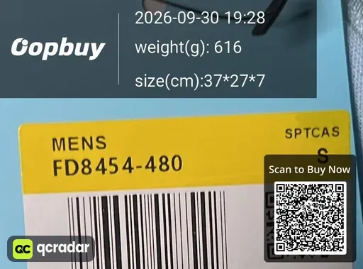 SKU 13e5dc