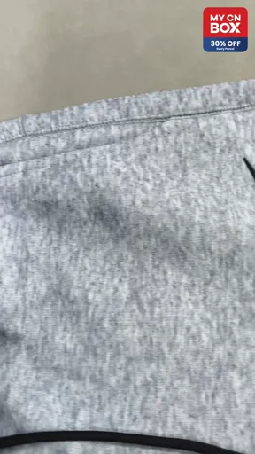 Gray sweatpants