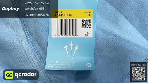 SKU 13e5dc