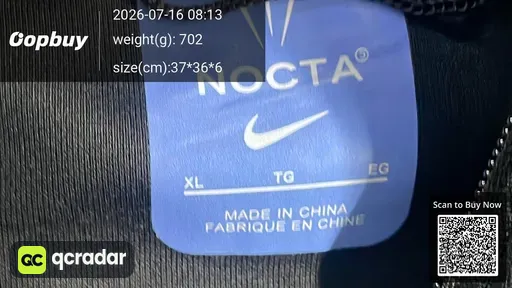 SKU e9aca8