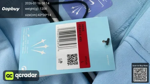 SKU 8aa204